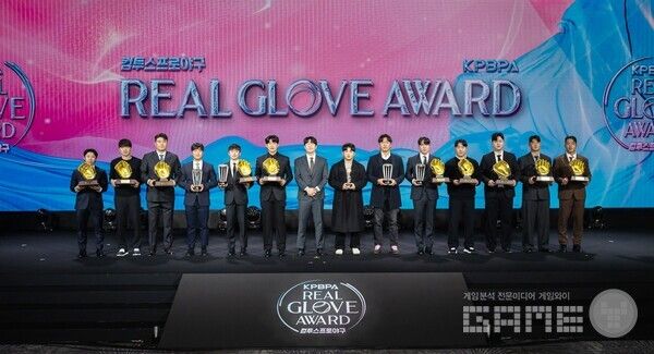 '2025 컴투스프로야구 리얼글러브 어워드' 수상자 /컴투스