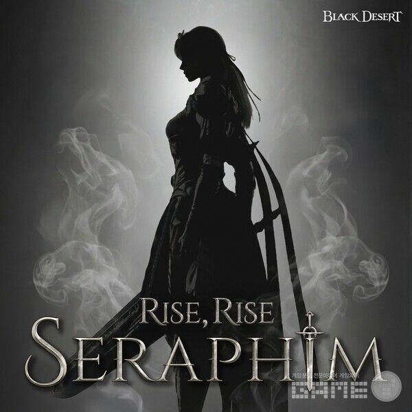 'RISE, RISE' 음원 커버 /펄어비스