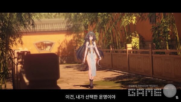 젠레스 존 제로 2.5 버전 PV | 밤을 비추는 불씨가 되어