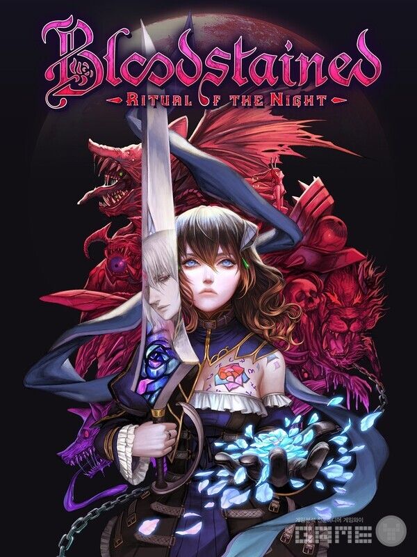 블러드스테인드 리추얼 오브 더 나이트