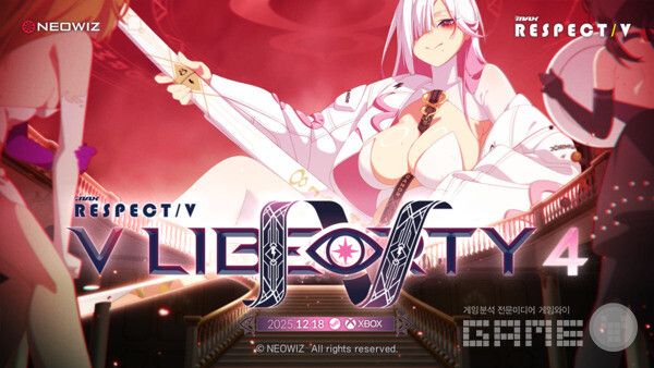 &nbsp;‘디제이맥스 리스펙트V’, 신규 DLC ‘V 리버티 4’ 출시 /네오위즈