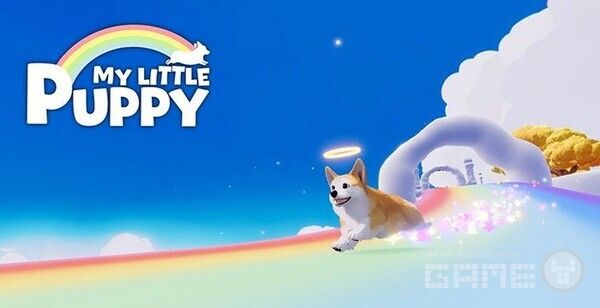 마이 리틀 퍼피 / 크래프톤