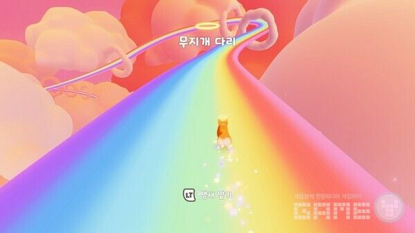 봉구의 모험이 시작된다