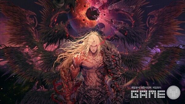 퍼스트 버서커: 카잔