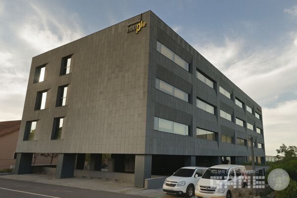 제주도 네오플 본사