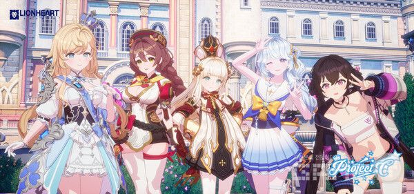 프로젝트C /라이온하트스튜디오