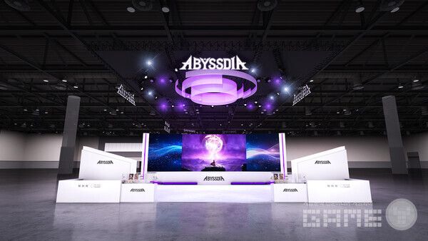 '어비스디아' AGF 2025 부스 /NHN