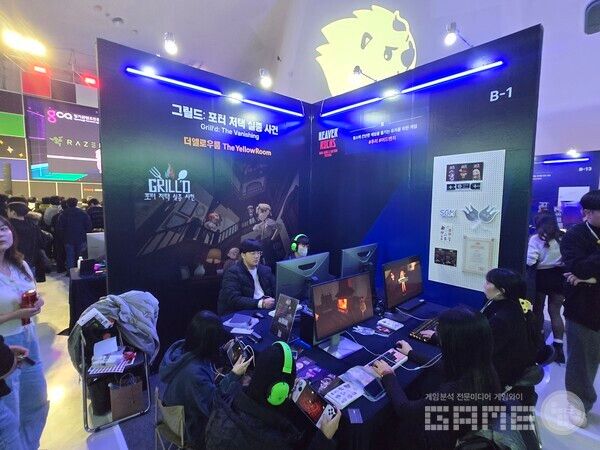 비버롹스 2025 현장 / 게임와이 촬영