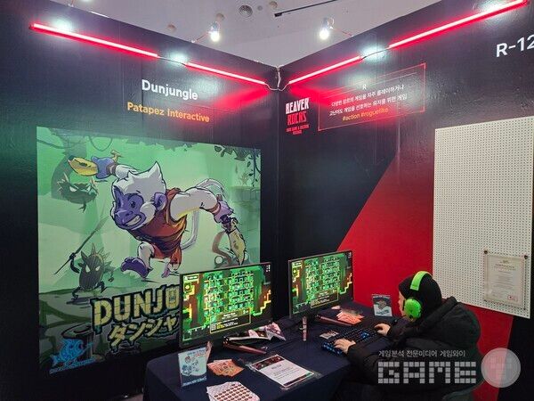 비버롹스 2025 현장 / 게임와이 촬영