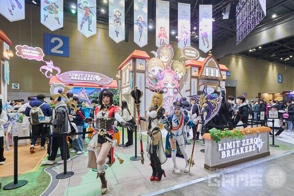 엔씨(NC) 리밋 제로 브레이커스 ‘AGF 2025’ 현장 이미지