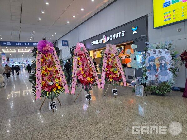 일본 버튜버와 관련된 내용으로 보인다...AGF 2025 /게임와이 촬영