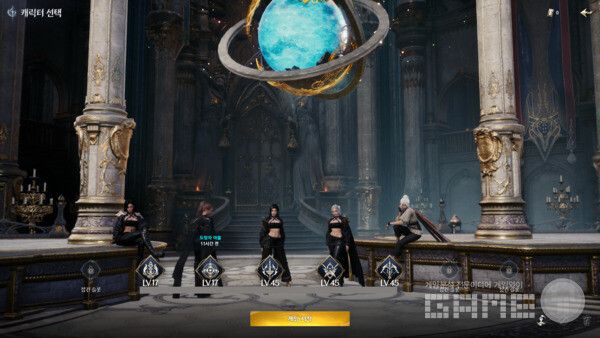 아이온2 인게임 화면 / 게임와이 촬영