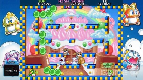 버블 싵모니도 즐길 수 있다