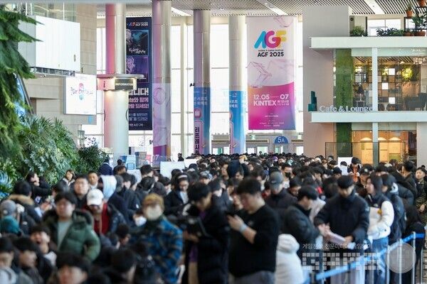 AGF 2025 1일차 현장 대기열의 모습 / AGF 조직위원회 제공&nbsp;