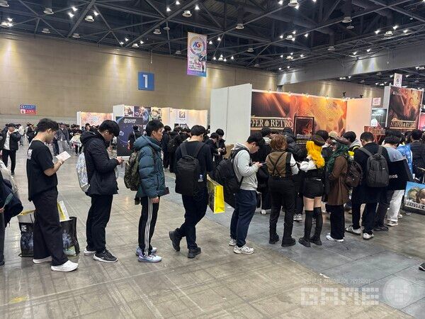 AGF 2025 현장사진