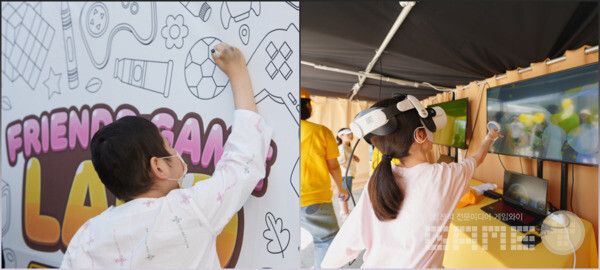 &nbsp;2025년 ‘찾아가는 프렌즈게임 랜드’로 아동·청소년 1,723명에 게임체험 제공 /카카오게임즈