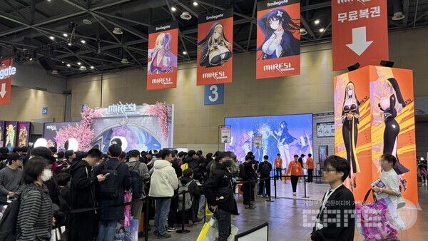 AGF 2025 스마일게이트관, 사흘간 1만 3,000여 명 몰리며 흥행