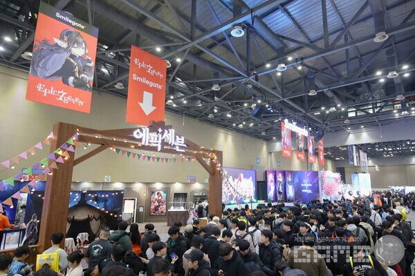 AGF 2025 스마일게이트관, 사흘간 1만 3,000여 명 몰리며 흥행