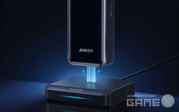 함께 출시되는 충전 스테이션은 포고핀 단자를 사용해 앤커 프라임 보조배터리를 올려두기만 하면 무선으로 충전된다.