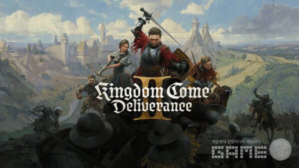 킹덤 컴: 딜리버런스 2 / 워호스스튜디오