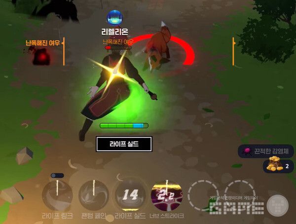 힐러의 힐링 스킬은 언제? 마비노기 모바일 /게임와이 촬영