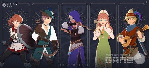 마비노기 모바일의 클래스는 총 15종으로 전사, 궁수, 마법사, 힐러, 음유시인의 5개 계열로 나뉜다. 견습 클래스에서 3개의 전직을 하게 되는 시스템이다.&nbsp;