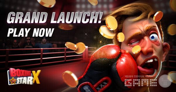 '복싱스타X' /디랩스게임즈