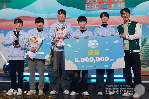 국가대표 선정 '세피로스' / 넥슨