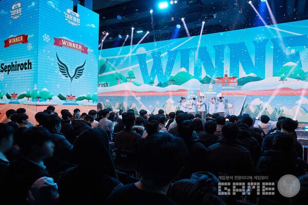 '카스온라인' '대운동회 윈터 캠퍼스' / 넥슨