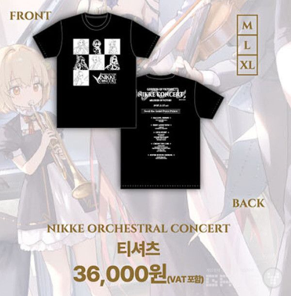 니케 굿즈 및 한국 특별 입장 굿즈 /레벨 인피니트