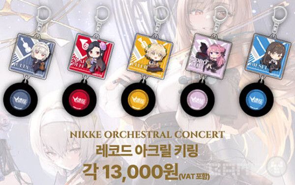 니케 굿즈 및 한국 특별 입장 굿즈 /레벨 인피니트