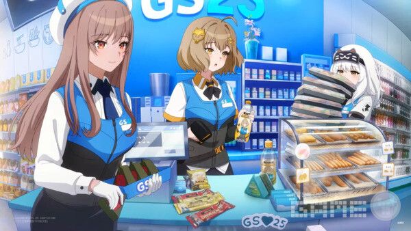 니케XGS25 콜라보 이벤트 /레벨 인피니트