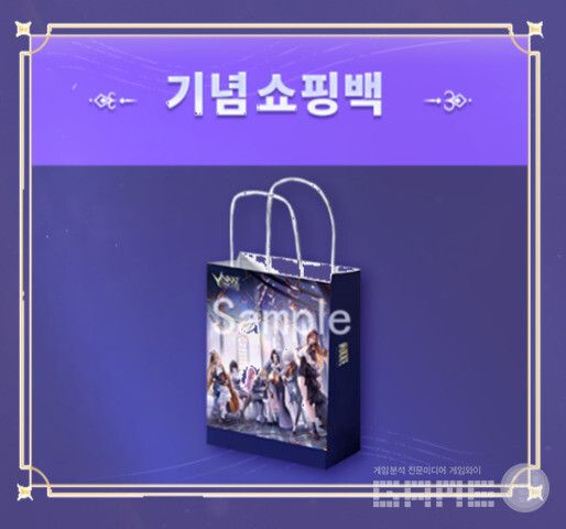 니케 굿즈 및 한국 특별 입장 굿즈 /레벨 인피니트