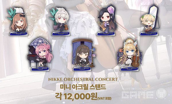 니케 굿즈 및 한국 특별 입장 굿즈 /레벨 인피니트