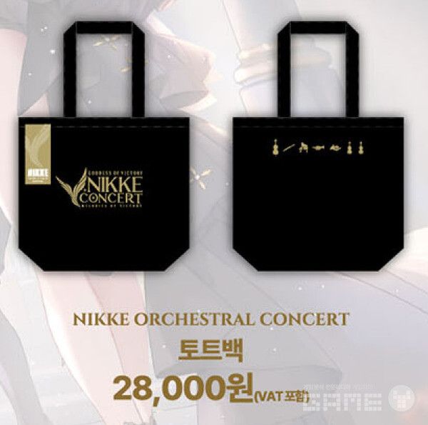 니케 굿즈 및 한국 특별 입장 굿즈 /레벨 인피니트