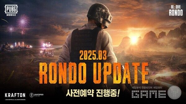 크래프톤이 배틀그라운드 모바일의 신규 맵 ‘론도’ 업데이트를 앞두고 2월 18일부터 3월 6일까지 사전 예약 이벤트를 진행한다.