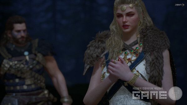 진짜 신화 속 캐릭터 같다