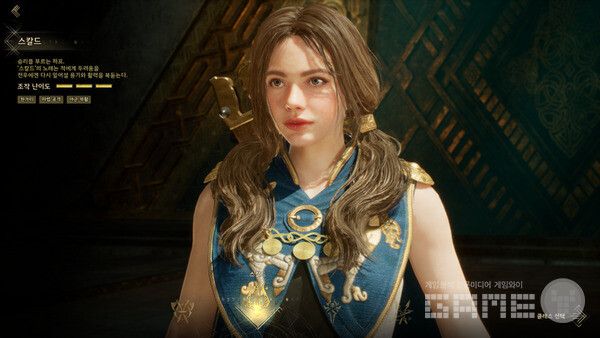 마음에 드는 클래스를 선택하자