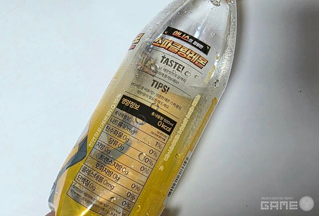 ▲ 니케 콜라보 제품 사진 / 게임와이 촬영