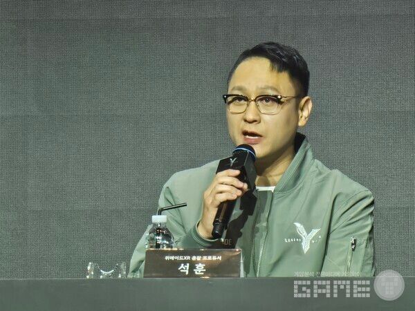 석훈 피디가 강조한 