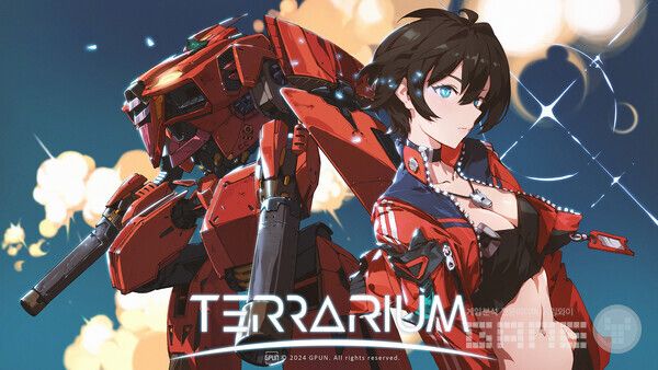 '테라리움' /웹젠