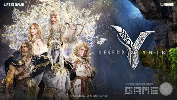레전드 오브 이미르 / 위메이드