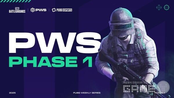 &nbsp;배틀그라운드 국내 프로 대회 ‘2025 PWS 페이즈 1’ 개최 /크래프톤