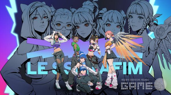 오버워치 2 x 르세라핌 콜라보 /블리자드