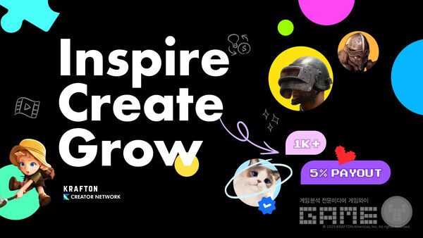 크래프톤이 글로벌 크리에이터를 위한 지원 프로그램 ‘크래프톤 크리에이터 네트워크(이하 KCN)’를 13일 론칭했다.