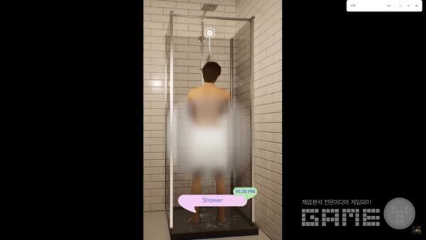 인조이 /크래프톤