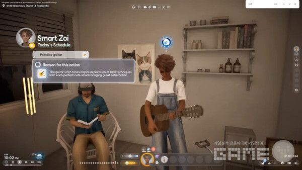 인조이 /크래프톤