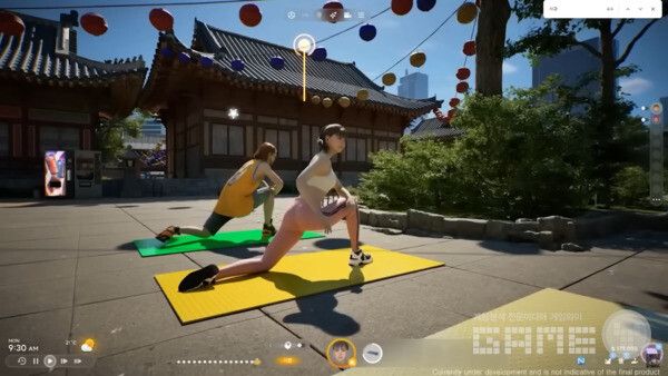 인조이 /크래프톤