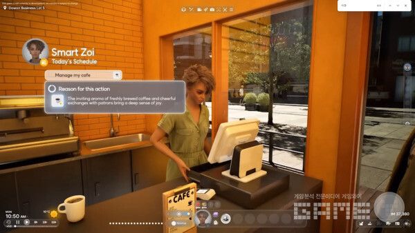 인조이 /크래프톤