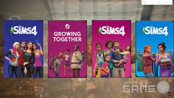심즈4 /EA